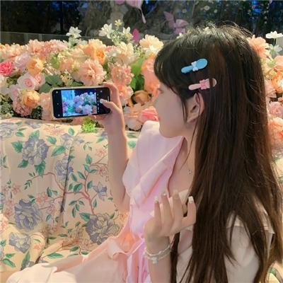 彩云深处